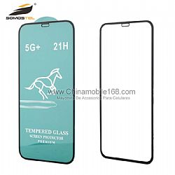 Swift Horse 0.33mm Full Glue Tempered Screen Protector