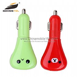Dual USB portable smile face package car charger