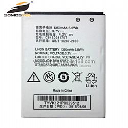 Battery Replacement Mobile Phone Battery for BLU 3.7V 1350mAh C645004170T