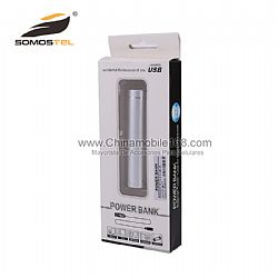 wholesale mini 2600Mah portable power bank  usb charger for lg iphone