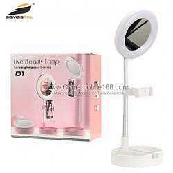 Foldable Stretchable Desktop LED Fill Light Cosmetic Mirror