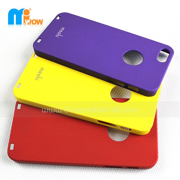 PC case for iphone 5