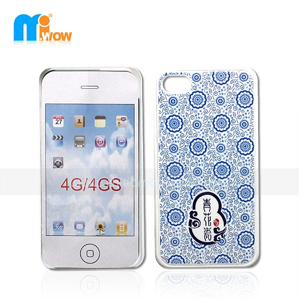 PC protective cover for 4G/4GS