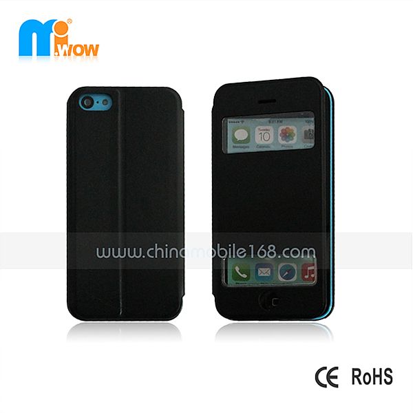 pc+pu protector case for iphone 5G can holder