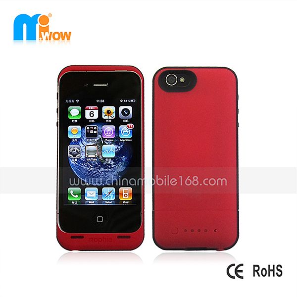 ABS+PU Case for Iphone4S