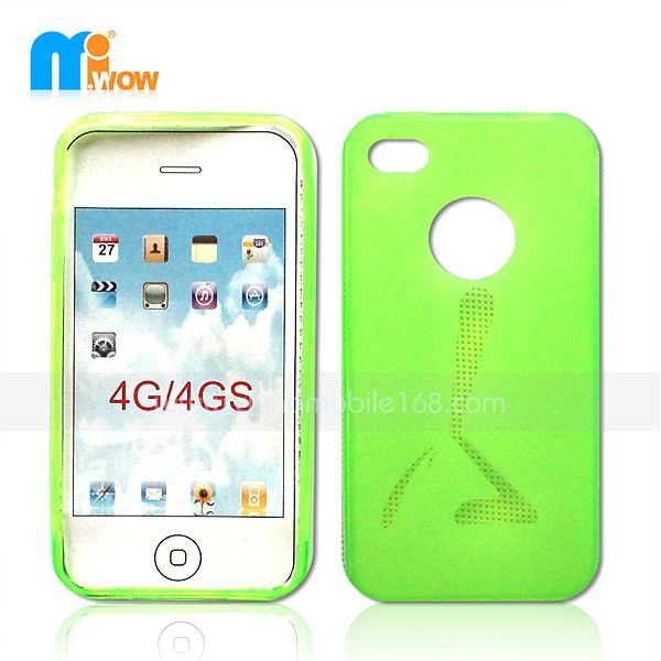 protector case for iphone 4 G