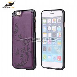 2 in 1 cover box for detachable cellphone case with patterned reliefs card slot