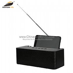 Portable square antenna bracket speaker