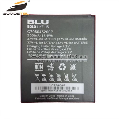 BLU 3.7V 2000mAh C706045200P Battery